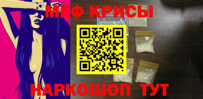 твердый Анапа