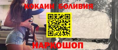 прущие грибы Аша