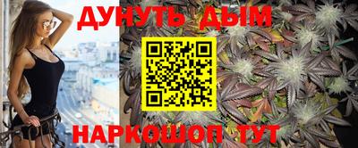 СК Анжеро-Судженск