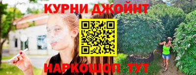 твердый Анапа