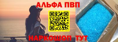 СК Анжеро-Судженск