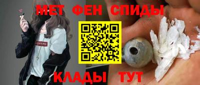 твердый Анапа