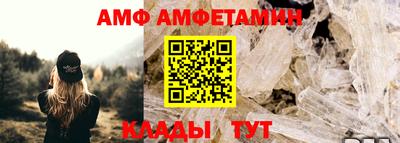 СК Анжеро-Судженск
