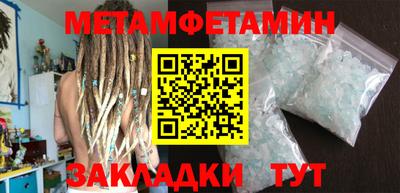 СК Анжеро-Судженск