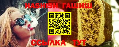 твердый Анапа