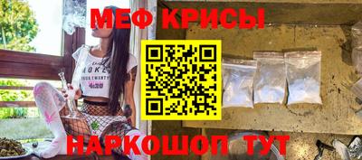 бутик Баксан