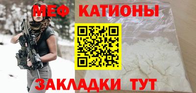 прущие грибы Аша