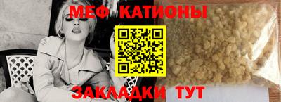 СК Анжеро-Судженск